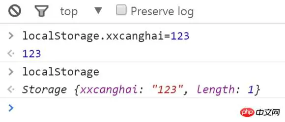 nw.js的localStorage的物理储存实例详解