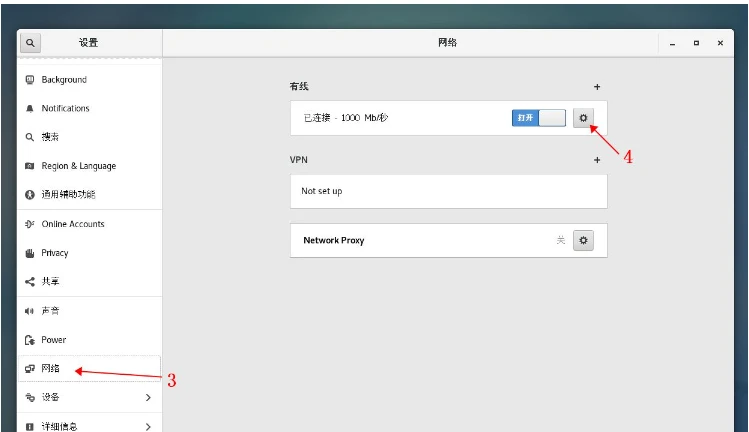 怎么使用IDEA中的Redis插件连接Redis服务器