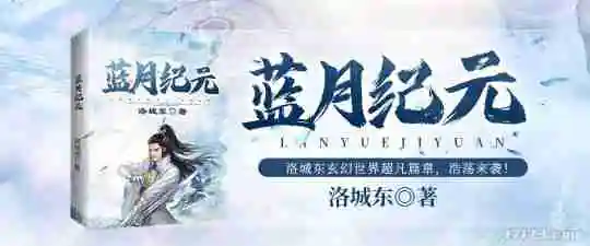 腾讯、网易、西山居三款神秘新作曝光！2024年9月版号值得关注的游戏
