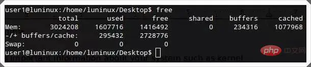 29 个你必须知道的 Linux 命令