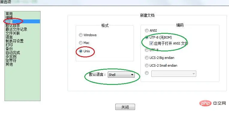 1574478874813045.jpg notepad-2.jpg