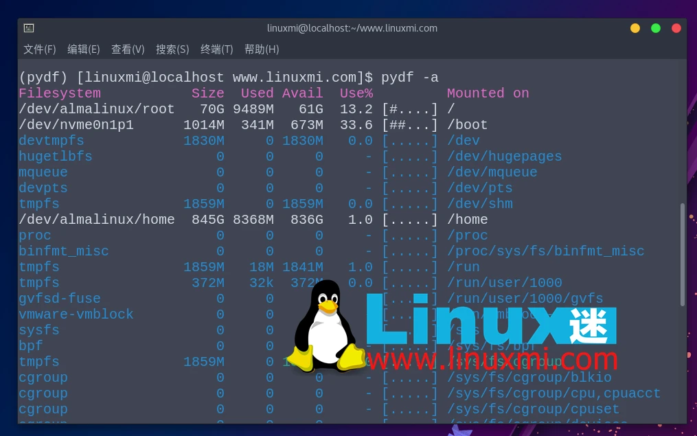 Pydf – 替代 df 的 Linux 高级命令行工具