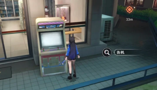 《归龙潮》街机之霸任务攻略