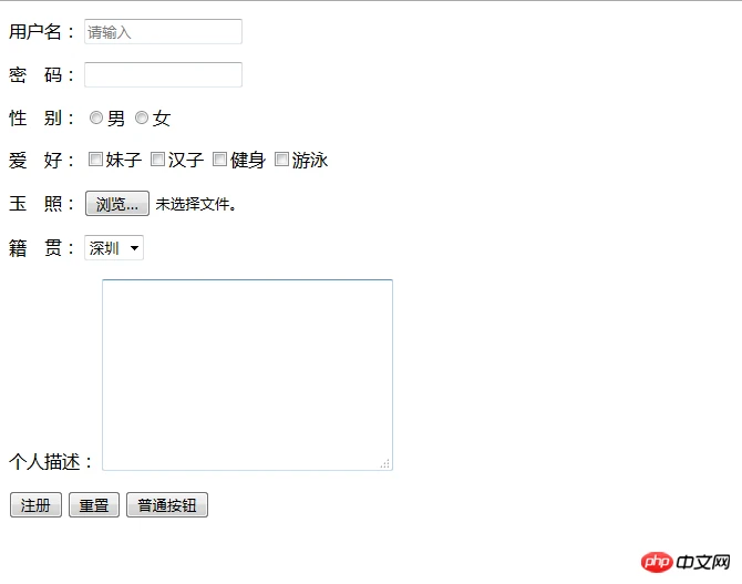 1533797764988933.png 2345截图20180809145559.png
