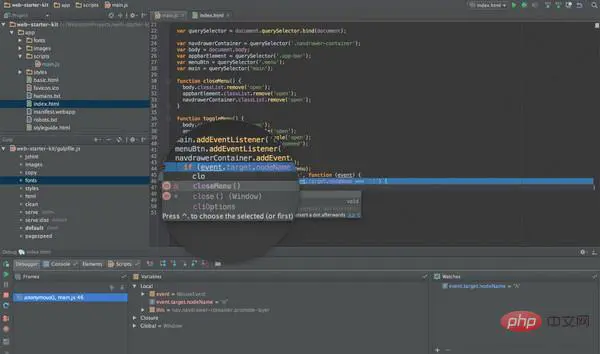 html5的开发工具有哪些