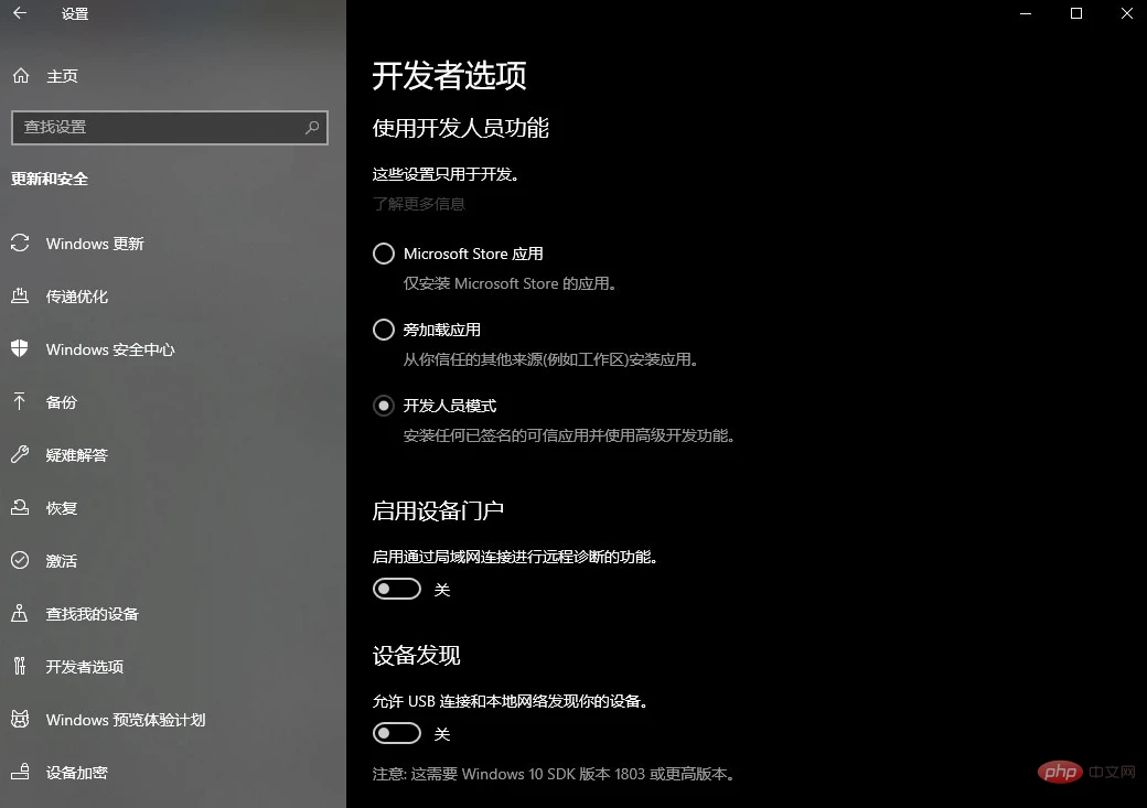 微信截图_20210914101824.png