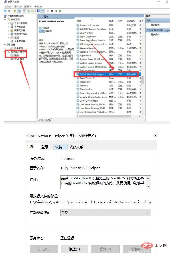 1590720342281616.png 4a0d1798cf87140f1abb019e11b6d79.png