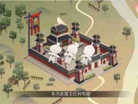 如鸢据点怎么开启 启动技巧