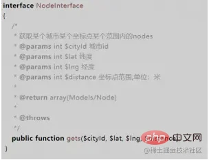 4eae3f6c5a7ab7b86acbf289927b652.png