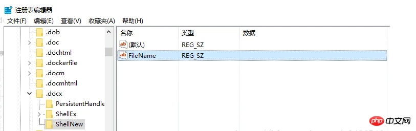 微信截图_20180917103217.png