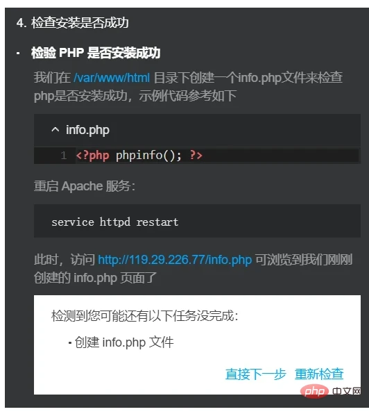 ba61f0e669e9dceb5f0101b5b0a2590.png