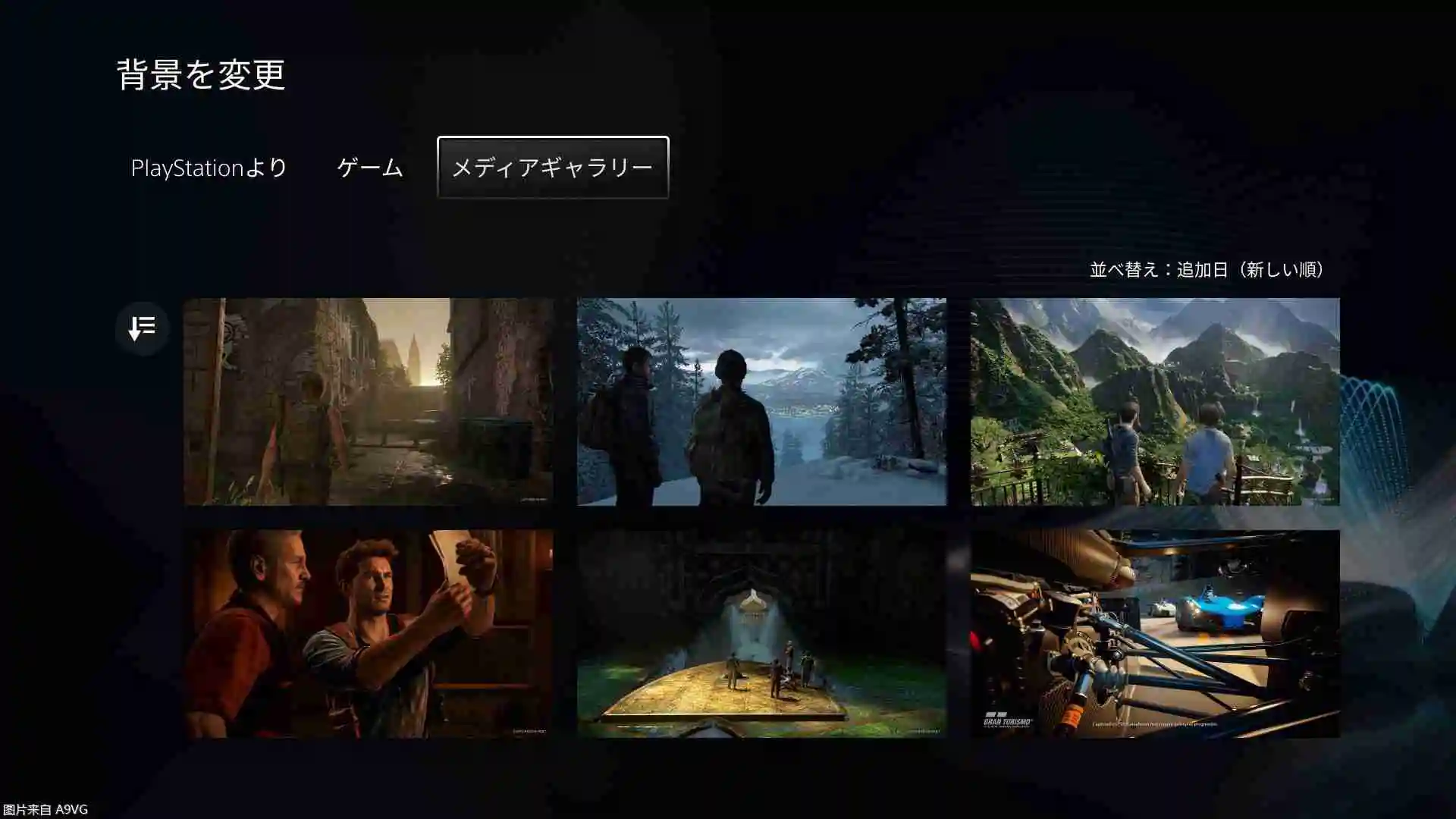 PS5最新版本系统软件升级今日推送 追加Welcome Hub等