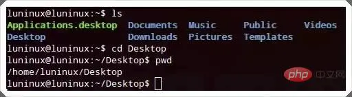 29 个你必须知道的 Linux 命令