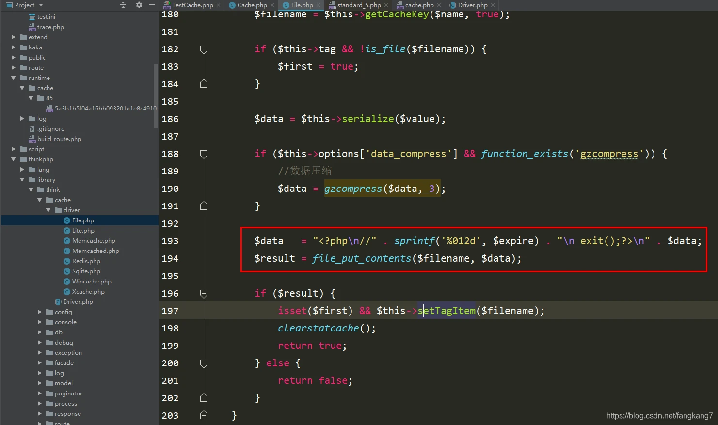 在缓存文件中写入数据