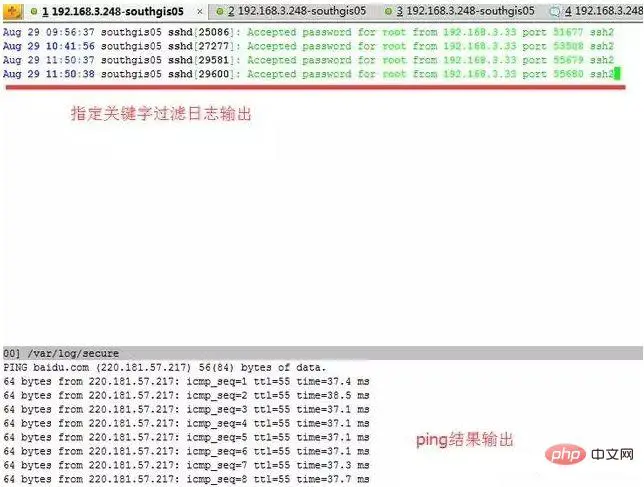 超实用的 Linux 高级命令，程序员一定要懂！