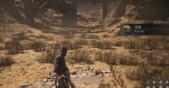 黑神话悟空受蕴怎么获得 受蕴获取方法