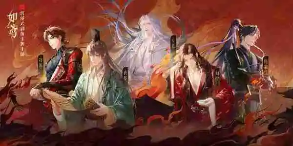 如鸢养卡怎么选择 如鸢养卡选择建议