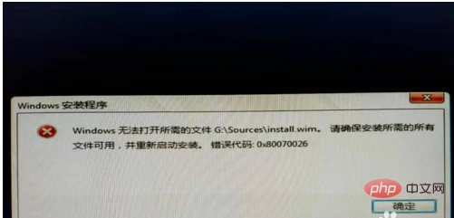 1589097989210166.png 355973fcf0a51cb429630843f6cfa02.png