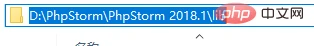 ww.png