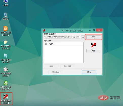 2caa667f675ca1ff31260ae95edf53c.png