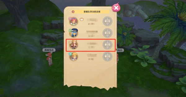 仙境传说新启航爬塔攻略 仙境传说RO新启航恩德勒斯塔爬塔攻略