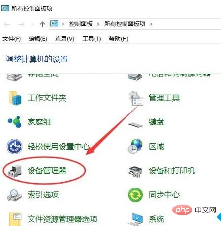 acef6e3ed0026f98d4bc0ed71ed76b1.png