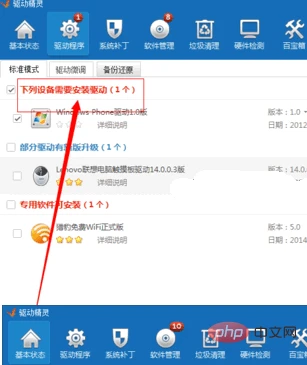 16dbfde1692139f91c098d4e4f44553.png