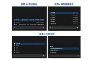 百度Comate开放插件生态，智能代码助手定制化时代来临