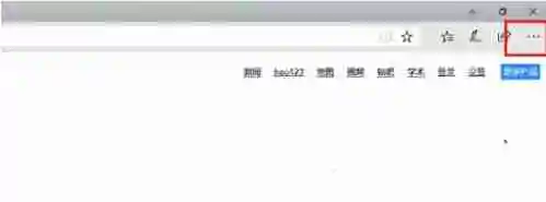 Win10网页兼容性怎么设置 Win10找不到兼容性设置