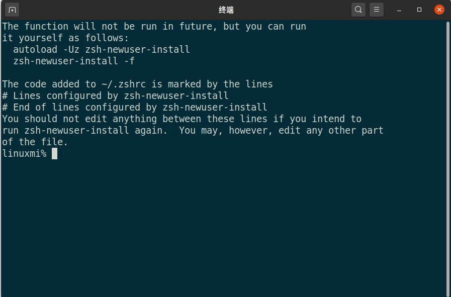 Linux shell 大比拼:五种流行的命令行界面的特点和优势
