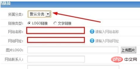 企业微信截图_15946923162630.png