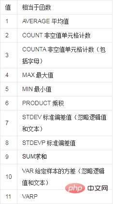 508be8351e54af698ed2ecd97fd1ab0.png