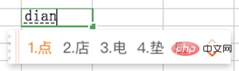 19.png