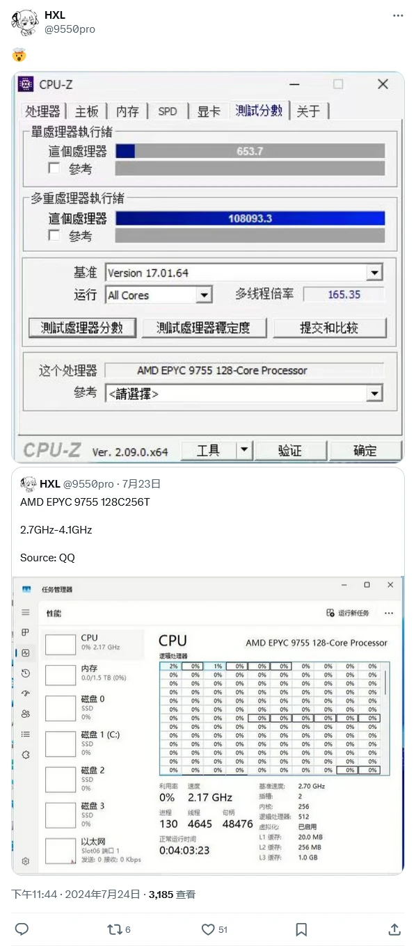 多核破 10 万，AMD EPYC 9755 处理器 CPU-Z 跑分曝光：比 EPYC 9654 快 14%