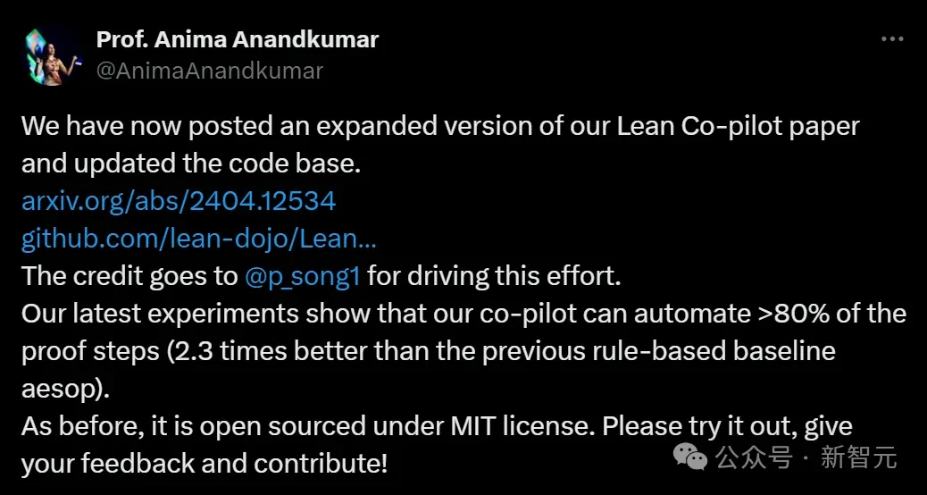 加州理工华人用AI颠覆数学证明！提速5倍震惊陶哲轩，80%数学步骤全自动化
