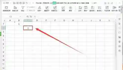 WPS表格拒绝重复输入怎么取消 WPS表格拒绝重复输入取消方法