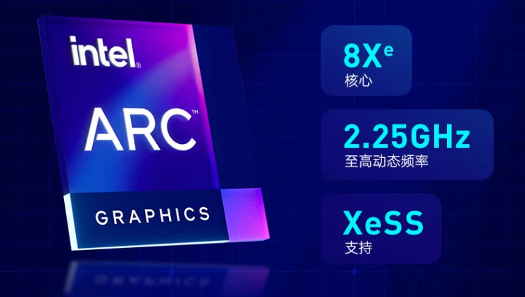 机械师曙光16 Air评测：酷睿Ultra加持，有AI PC那味儿了