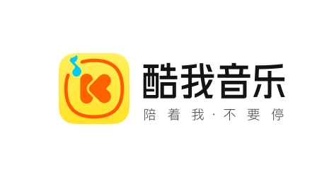 酷我音乐怎么设置启动时继续未完成的下载任务