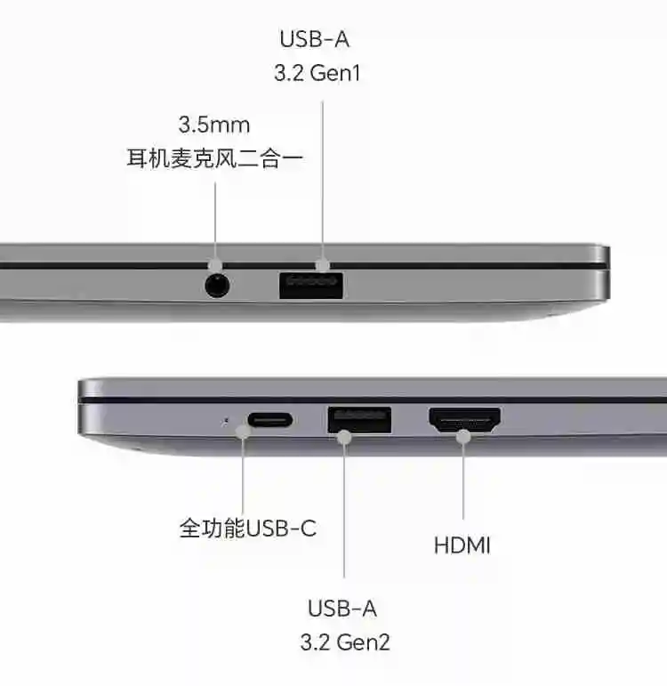荣耀笔记本 X16 2025 发布：酷睿 i5-13420H 处理器 + 16 英寸 IPS 屏，3499 元