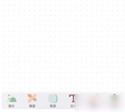 时光手帐日记手帐怎么做好看 具体操作方法介绍