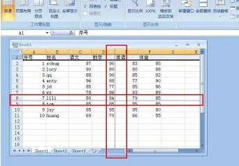 Excel让表格的首行或首列固定不动不滚动的操作方法