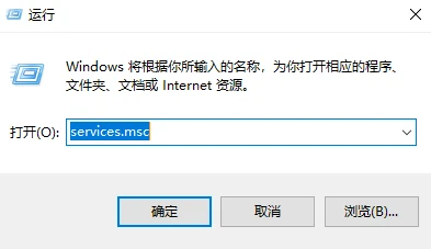 该内存不能为written怎么解决 (四种方案)