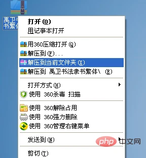 c4a289d97f44fa89927b4edd1b26c74.png