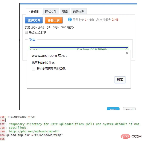 企业微信截图_15955622822598.png