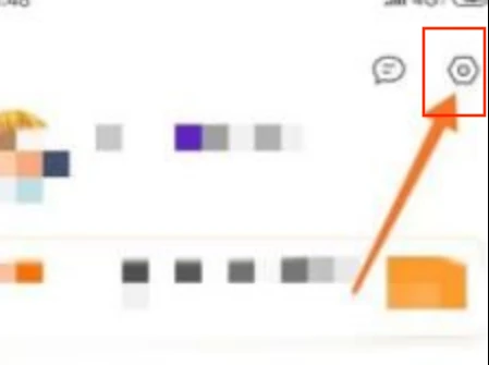 手机QQ浏览器清除浏览数据