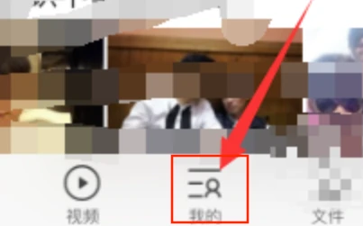 手机QQ浏览器清除浏览数据