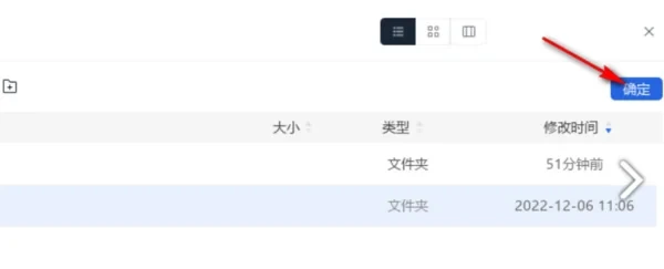 115网盘怎么分享 115网盘分享链接怎样使用