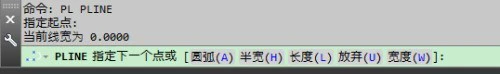 excel怎么将测量数据点导入到CAD excel将测量的数据点导入到CAD方法