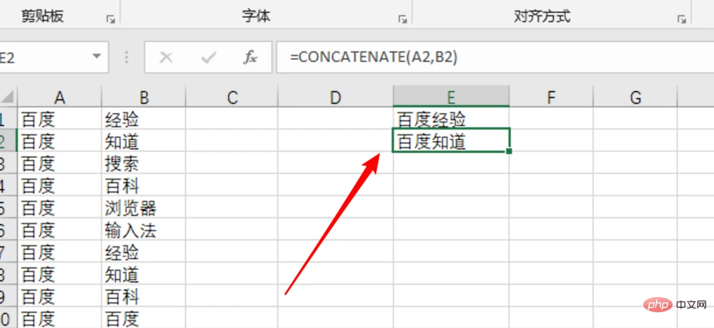 excel-7.png