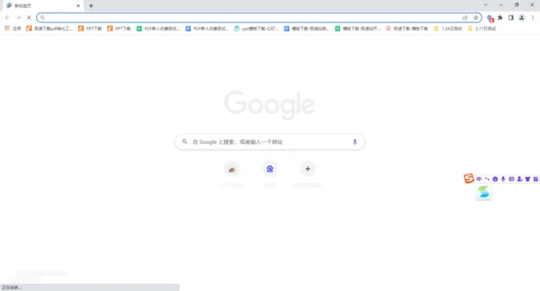 谷歌浏览器无法访问此页面怎么办 谷歌浏览器无法访问此页面怎么解决　　